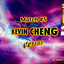 Kevin Cheng vs. Thorsten Hohmann* (DVD) | 2015 "Make It Happen" 10-Ball