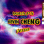 Kevin Cheng vs. Jayson Shaw* (DVD) | 2015 "Make It Happen" 10-Ball