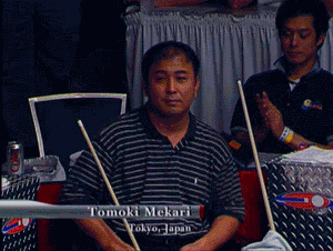 Tomoki Mekari vs. Shane Van Boening (DVD) | 2007 U.S. Open