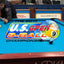 2011 U.S. Open Complete Set (DVD) | 2011 U.S. Open