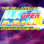 2013 U.S. Open Complete Set* (DVD) | 2013 U.S. Open