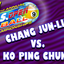 Chang Jung-Lin vs. Ko Ping Chung