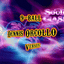 Dennis Orcollo vs. Shane Van Boening  (DVD) | 2012 Southern Classic 9-Ball